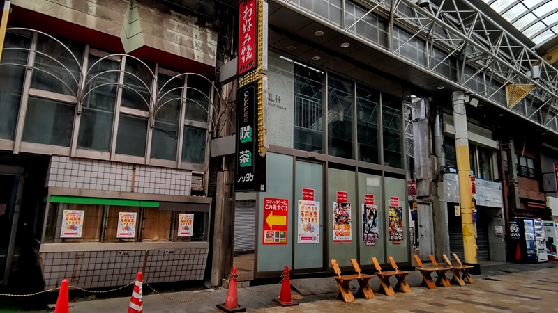 パチンコACEの廃墟