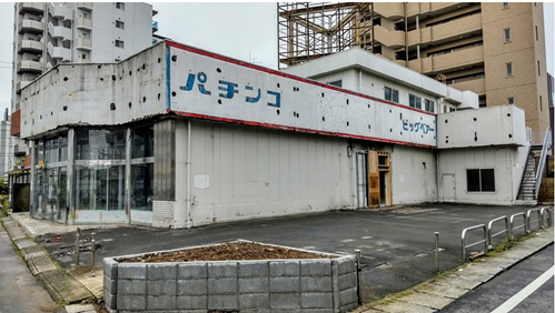ビッグベア南行徳店の跡地