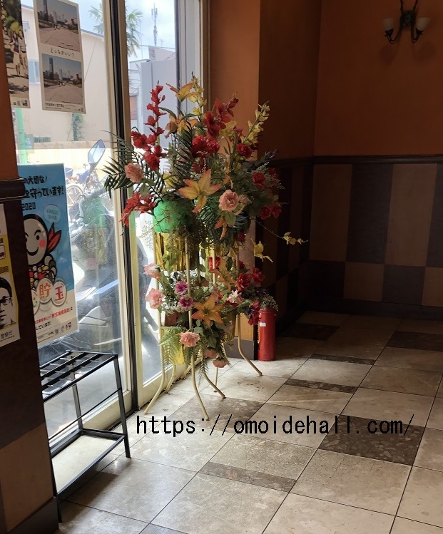裏路地にあるレトロな店構え