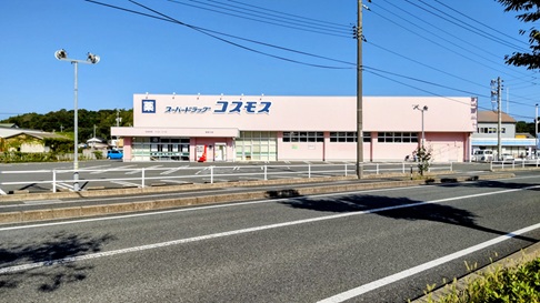 パチンコ ラッキー8の跡地