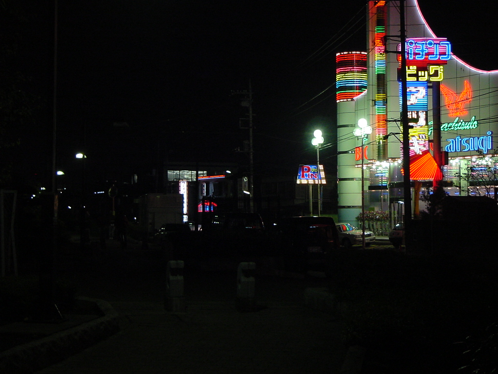 パチンコ、ビッグ厚木