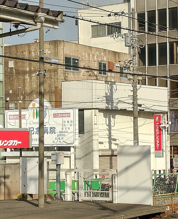 板橋区常盤台のパチンコ富士