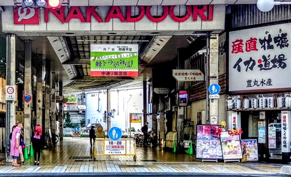 パチンコ、ふみやの跡地