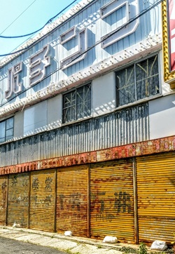 パチンコ百万弗の廃墟