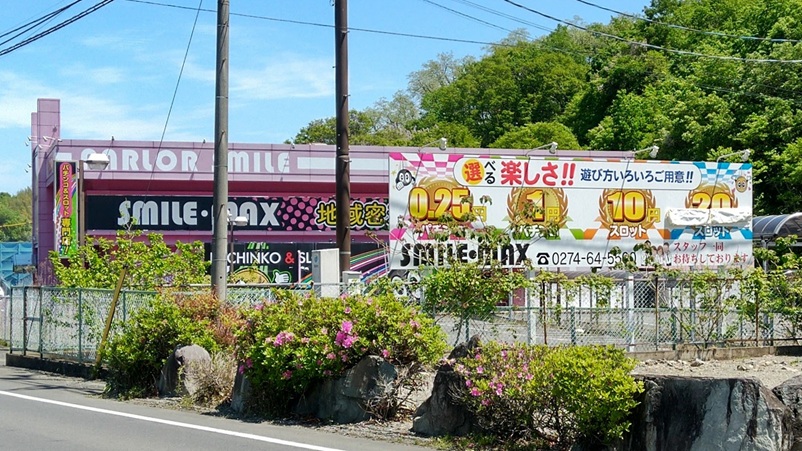 パーラーコスモ富岡店の廃墟